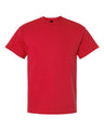 Gildan Men's Tall Ultra Cotton T-Shirt
