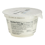Chobani Non-Fat Plain Greek Yogurt 5.3 oz. - 12/Case
