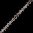 Ivory Loose Braided Cord - 0.75"