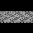 Off-White Corded Floral Lace Trim - 5.5"