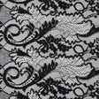 Re-Embroidered Lace with Scalloped Eyelash Edges 23" - Black Leaves