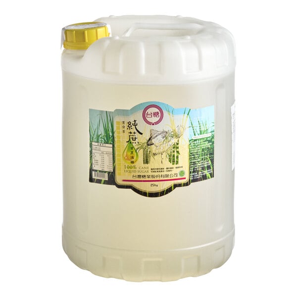 Possmei Cane Sugar Syrup 5 Gallon