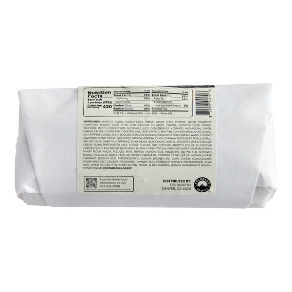 Dis Burrito Chicken Fiesta Burrito 8 oz. - 12/Case