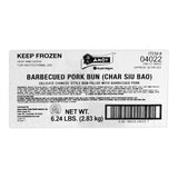 Amoy Royal Dragon Barbeque Pork Bao Bun 2 oz. - 50/Case