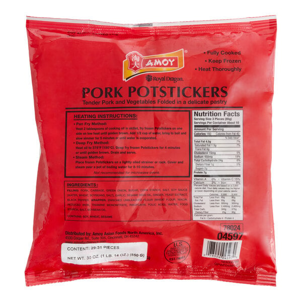 Amoy Royal Dragon Pork and Vegetable Potsticker 1 oz. - 180/Case