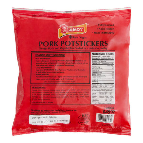 Amoy Royal Dragon Pork and Vegetable Potsticker 1 oz. - 180/Case