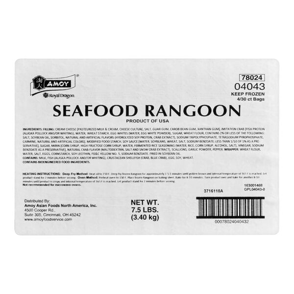 Amoy Royal Dragon Seafood Rangoon 1 oz. - 120/Case