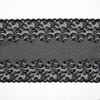 Black Stretch Floral Lace - 9.5"