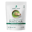 Jade Leaf Ceremonial Teahouse Edition Matcha Powder 1 lb. (454g)
