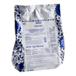 Fabbri 1 kg Lemon Flavoring Powder - 6/Case