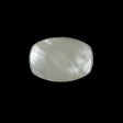 Ivory Iridescent Plastic Button - 36L/23mm