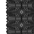 Lace with Finished Eyelash Edges - Black Geometric
