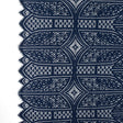 Lace with Finished Eyelash Edges - Navy Geometric
