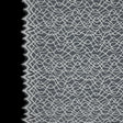 Corded Lace with Eyelash Edges - Ivory Abstract