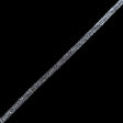 Silver Metallic Braided Trim - 0.375"