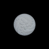 White Floral Plastic Shank-Back Button - 30L/19mm