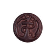 Italian Brown Anchor Plastic Shank Back Button - 36L/23mm