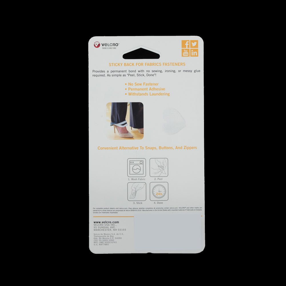 Oval White Sticky Back VELCRO&reg; Tape - 8 Sets