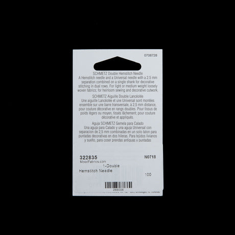 Schmetz Double Hemstitch Machine Needle - 2.5/100 - 1 ct