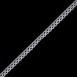 White Crochet Lace Trim - 0.5"