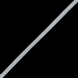 White Woven Tape - 0.25"