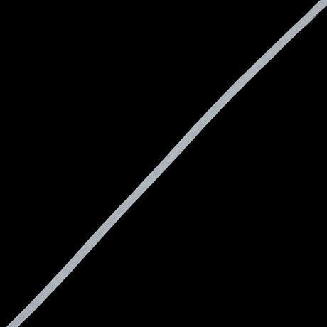 White Woven Tape - 0.25"