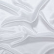 Acetate Twill Lining - White - Granada Collection