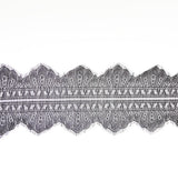 European Black and Metallic Silver Chantilly Eyelash Lace Trim - 7.25"
