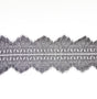 European Black and Metallic Silver Chantilly Eyelash Lace Trim - 7.25"