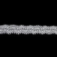 European White Floral Scalloped Eyelash Lace Trim - 3"