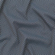 Italian Navy and Ecru Stretch Geometric Jacquard