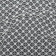 Milly White Diamond Polyester Lace