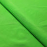 Action Mesh Polyester Spandex Fabric - Solid Colors, 58-60" Width (1 Yard)