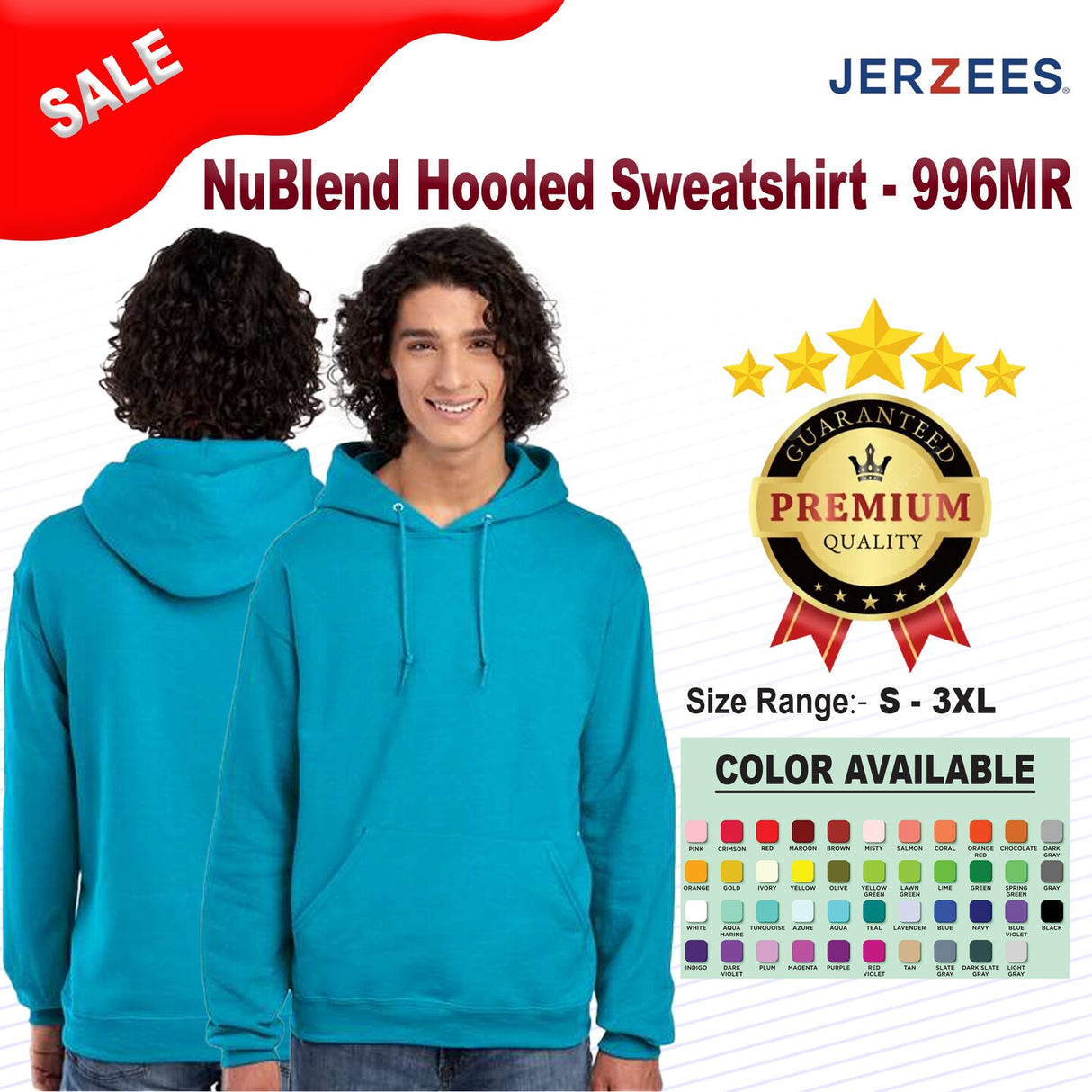 Jerzees® NuBlend Hooded Sweatshirt