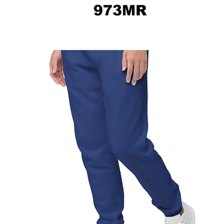 JERZEES® NuBlend Sweatpants Soft 50/50 Cotton Polyester Fleece Joggers