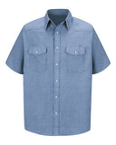 Deluxe Western Style Short Sleeve Shirt