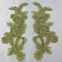 Beaded Corded Floral Lace Applique Pair