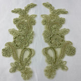 Beaded Corded Floral Lace Applique Pair