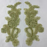 Beaded Corded Floral Lace Applique Pair