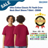 Gildan® Ultra Cotton Classic Fit Youth Crewneck Short Sleeve T-Shirt