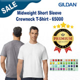 Gildan® Midweight Short Sleeve Crewneck T-Shirt