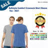 Gildan® Softstyle Comfort Crewneck Short Sleeve Tee