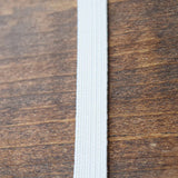 5 Yards White Flat Braided Elastic 1/3" for Sewing & DIY Projects