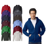 Gildan® Classic Fit Full-Zip Long Sleeve Hooded Sweatshirt