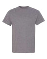 12 Pack Gildan® Mens Short Sleeve Crewneck DryBlend T-Shirt