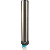 San Jamar C3400P Wall Mount Cup Dispenser for 12 to 24 Oz Cups