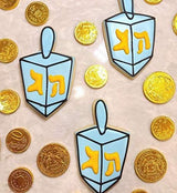 Ann Clark Dreidel Cookie Cutter 4"