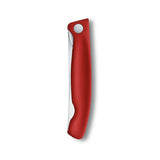 Swiss Classic Foldable Paring Knife 67831FB