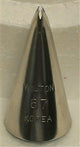 Wilton Leaf Decorator Tip #67