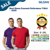 Gildan® Short Sleeve Crewneck Performance T-Shirt